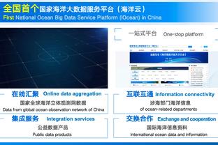 85国青18年后再相逢，12月31日在临沂进行全明星足球对抗赛